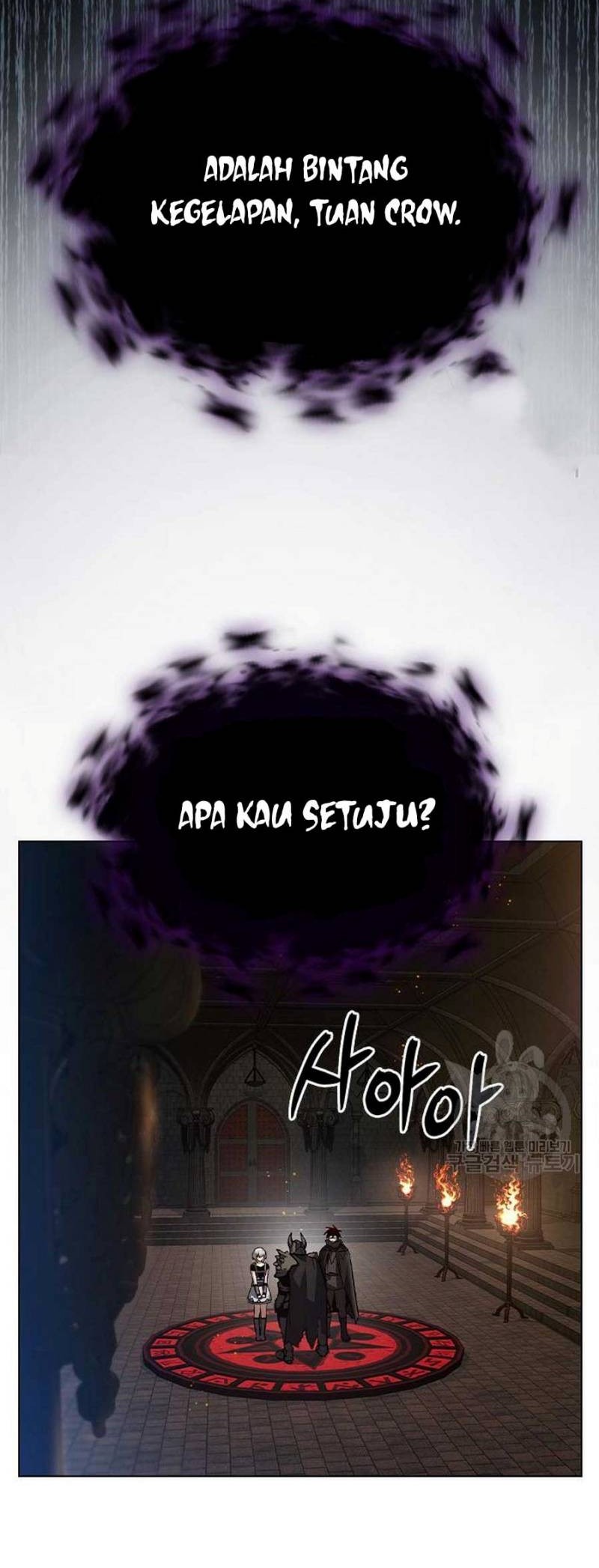 Bad Ending Maker Chapter 03 Gambar 56
