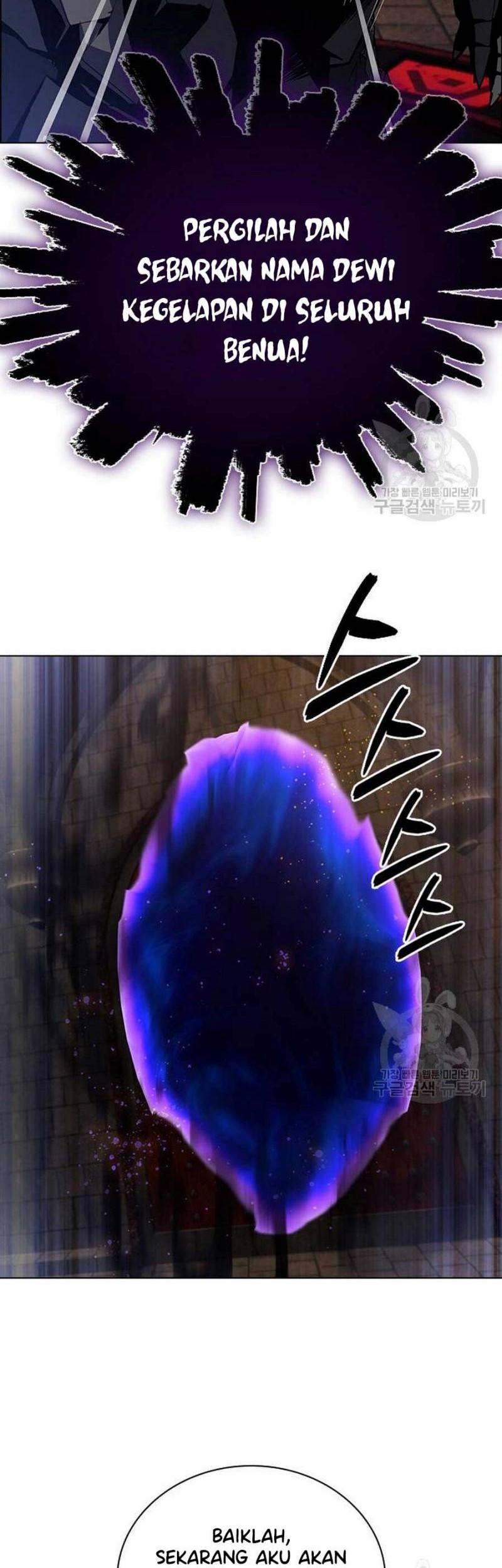 Bad Ending Maker Chapter 03 Gambar 76