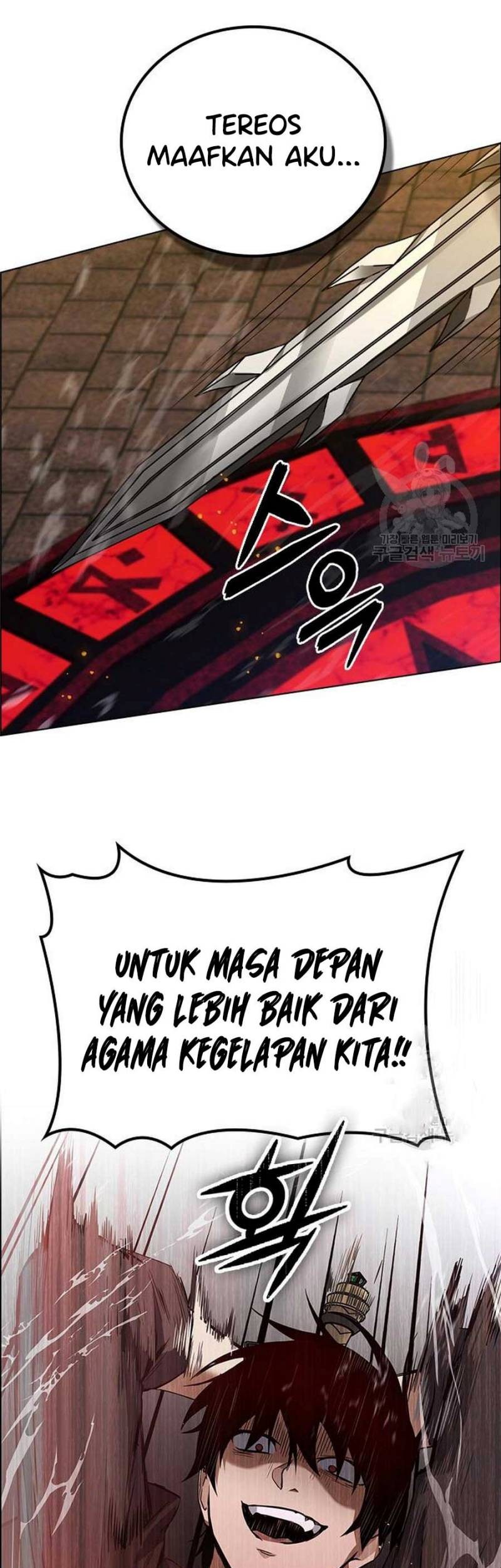 Bad Ending Maker Chapter 03 Gambar 83