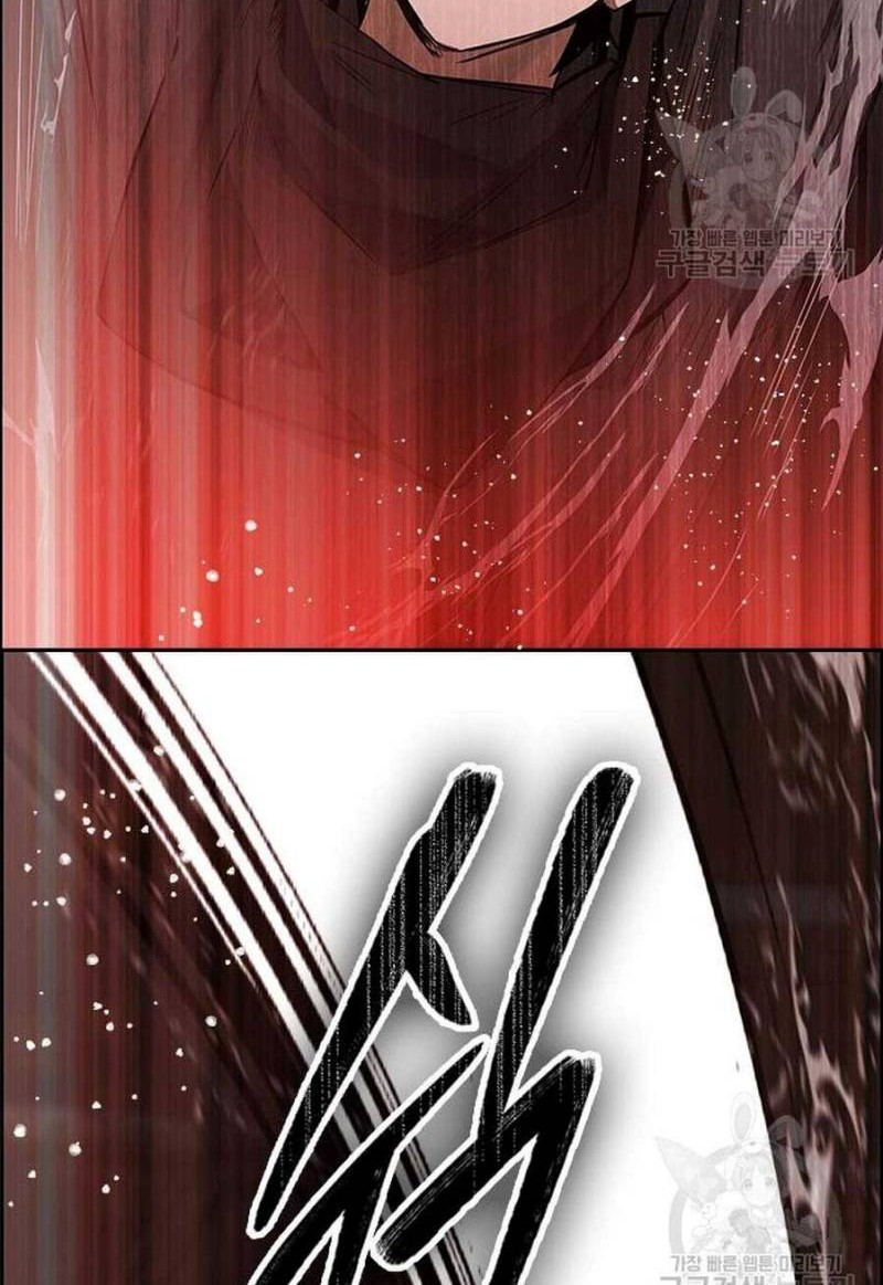 Bad Ending Maker Chapter 03 Gambar 84