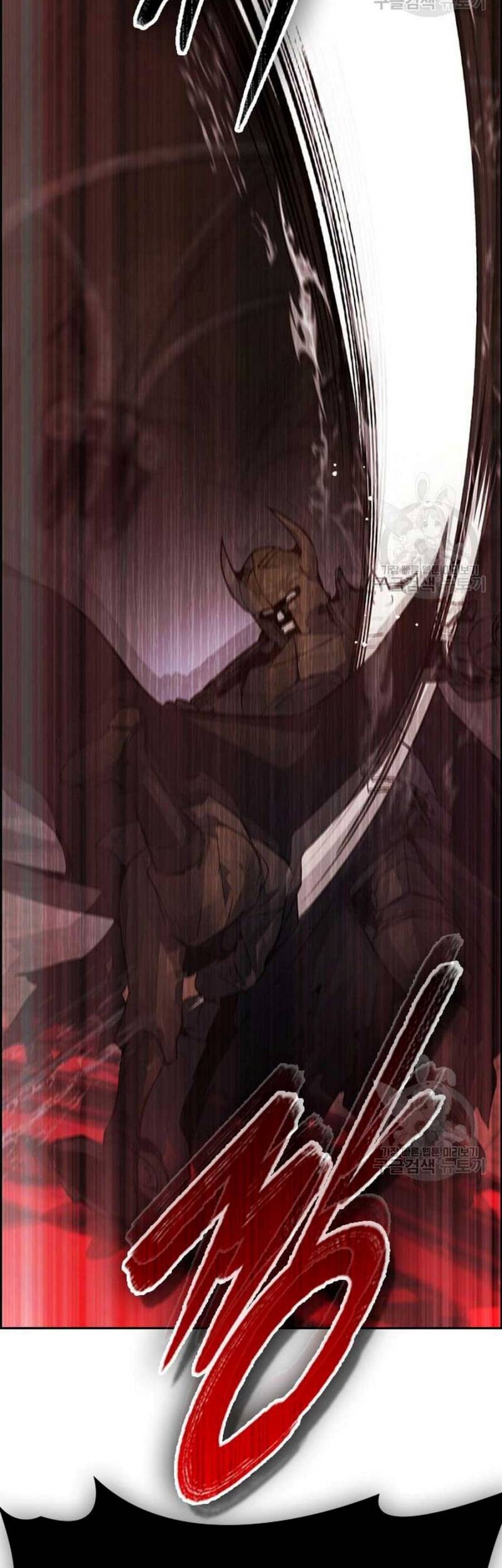 Bad Ending Maker Chapter 03 Gambar 85