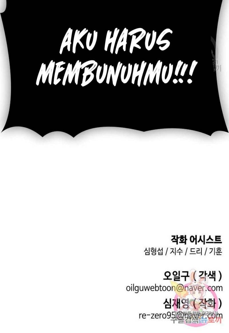 Bad Ending Maker Chapter 03 Gambar 86