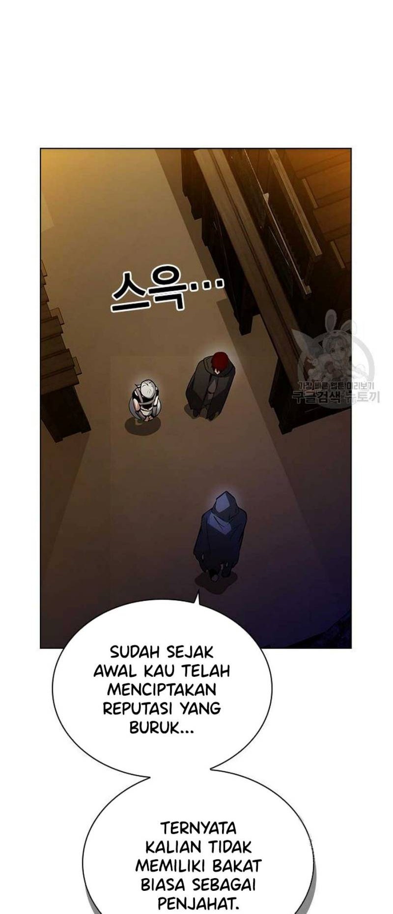 Bad Ending Maker Chapter 03 Gambar 26