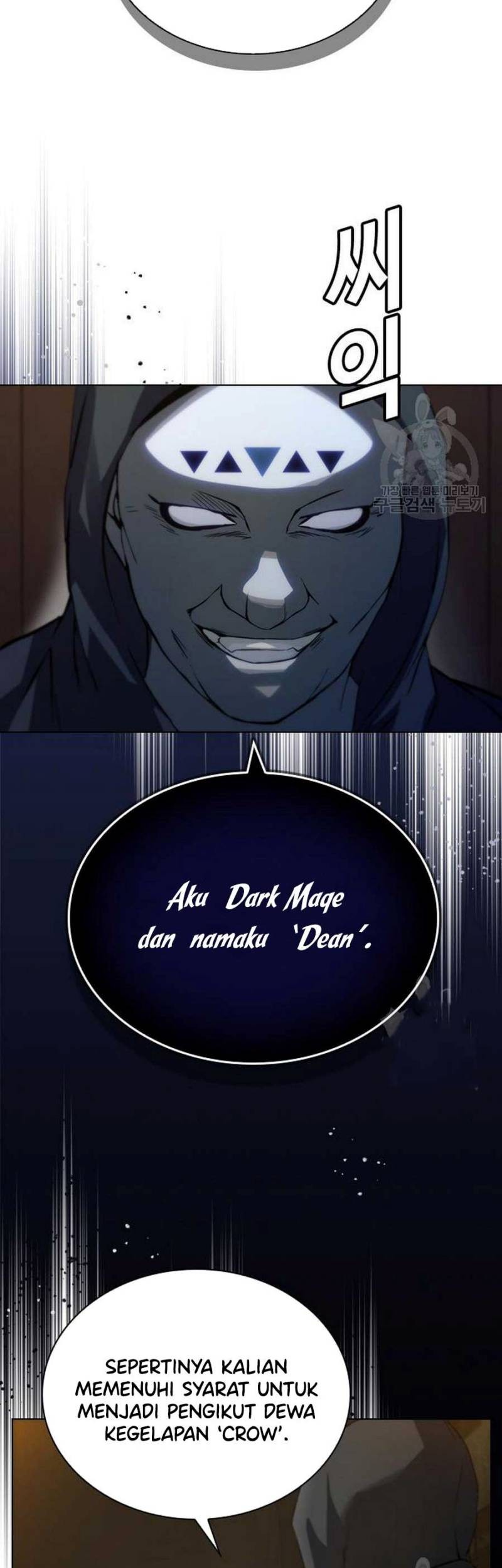 Bad Ending Maker Chapter 03 Gambar 27