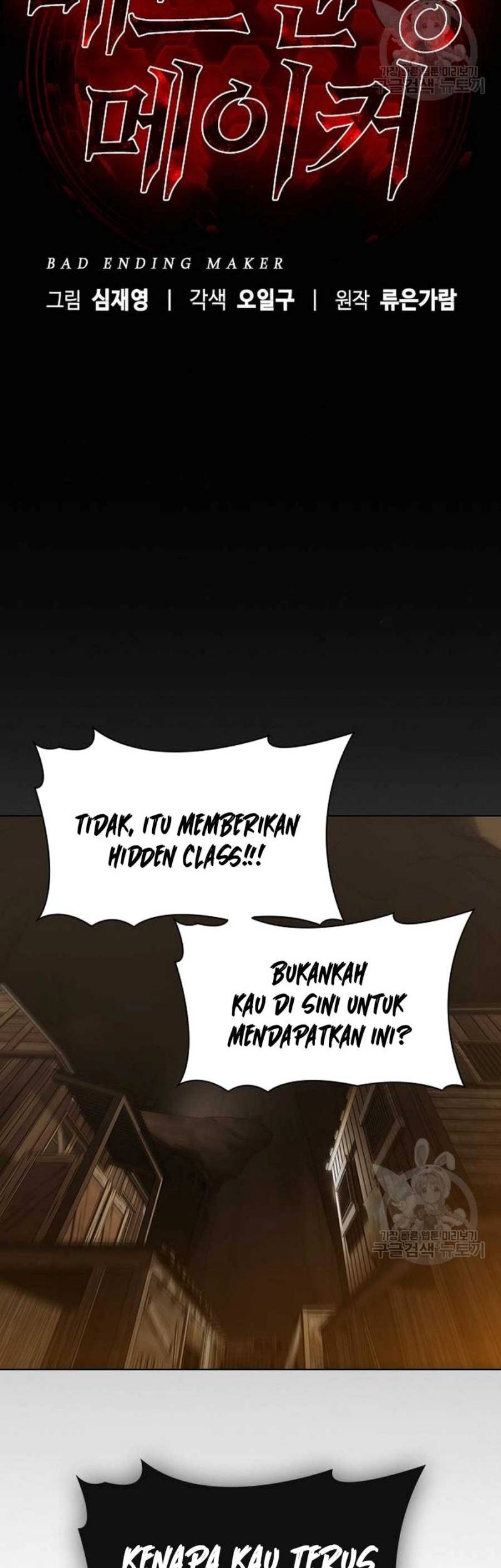 Bad Ending Maker Chapter 03 Gambar 34