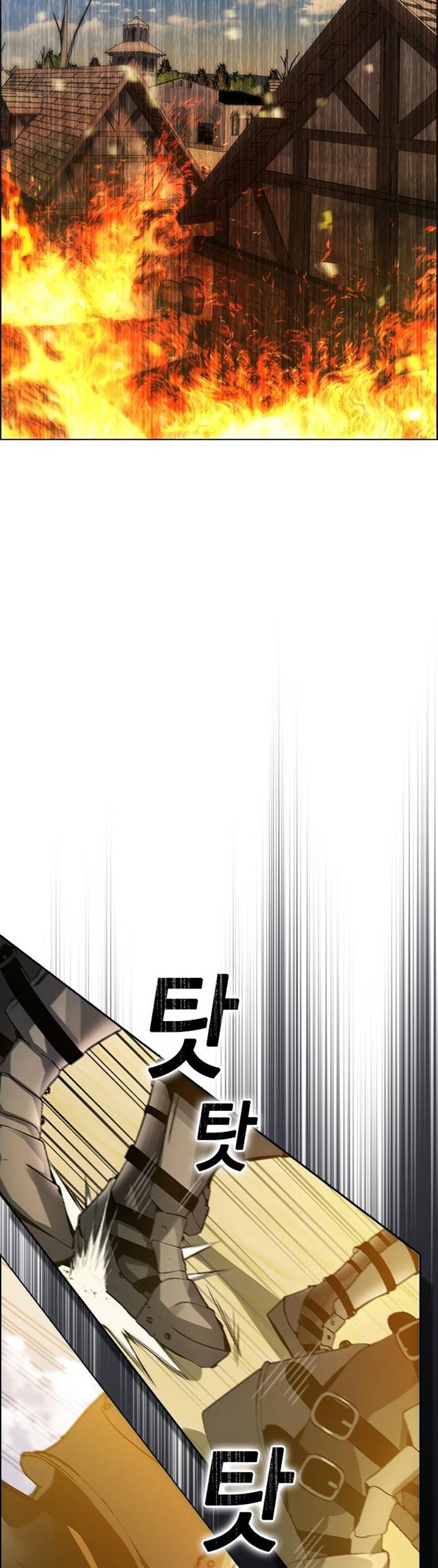 Bad Ending Maker Chapter 02 Gambar 68