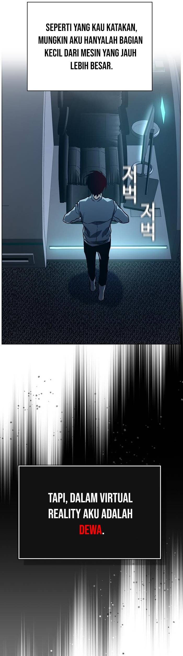 Bad Ending Maker Chapter 02 Gambar 8