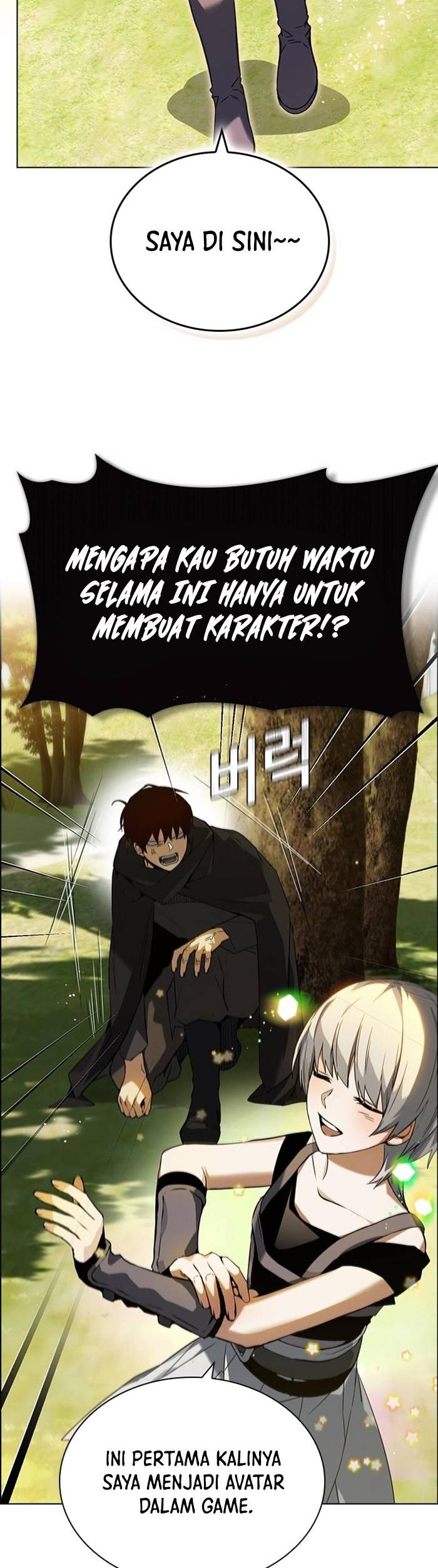 Bad Ending Maker Chapter 02 Gambar 32