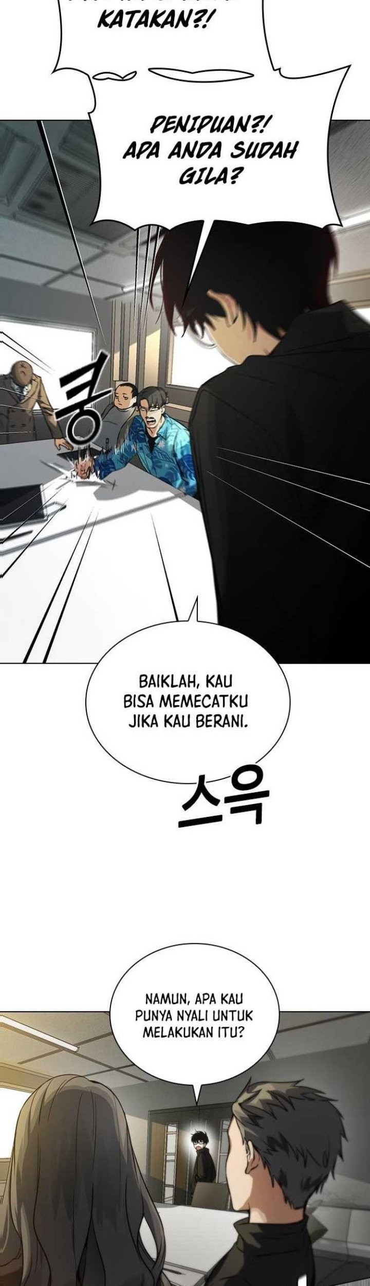 Bad Ending Maker Chapter 01 Gambar 45