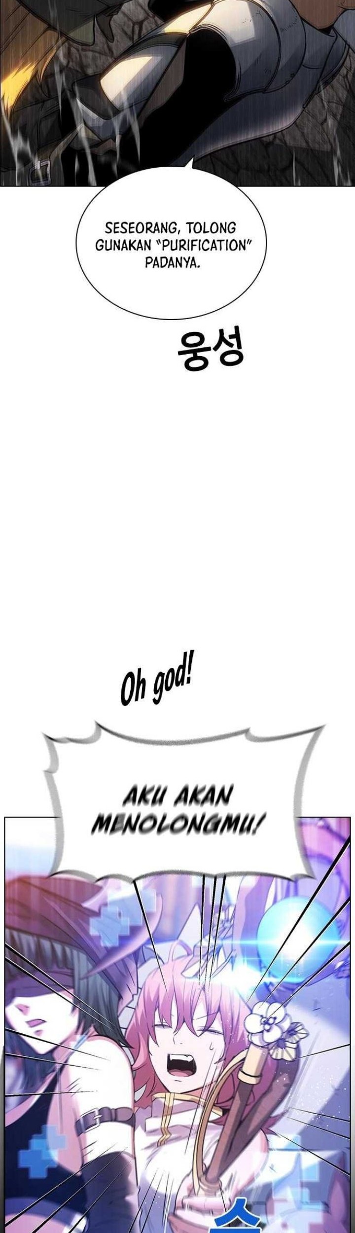 Bad Ending Maker Chapter 01 Gambar 58