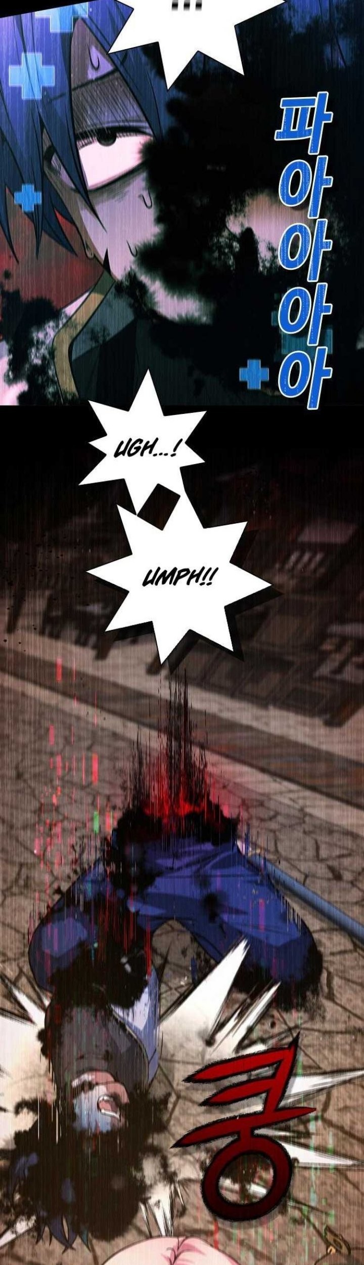 Bad Ending Maker Chapter 01 Gambar 61