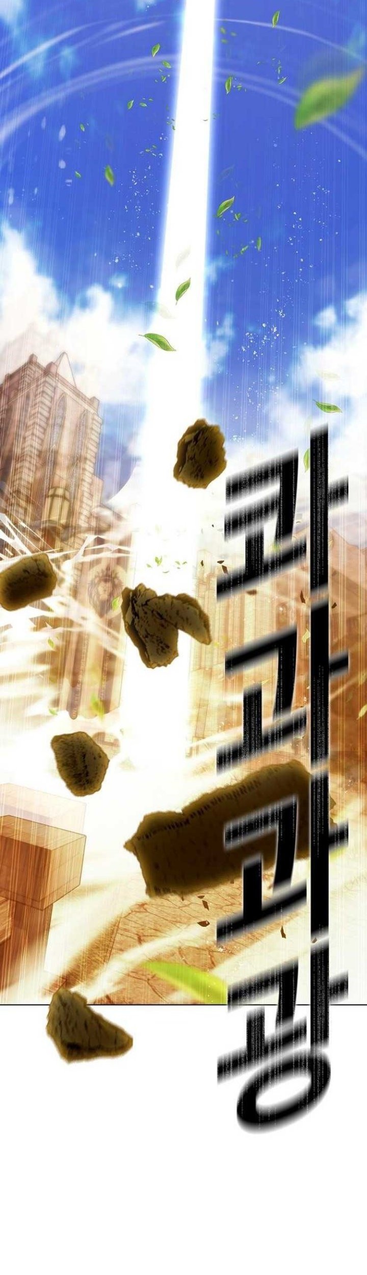 Bad Ending Maker Chapter 01 Gambar 105