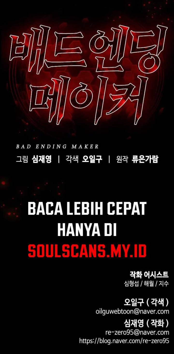 Bad Ending Maker Chapter 01 Gambar 121