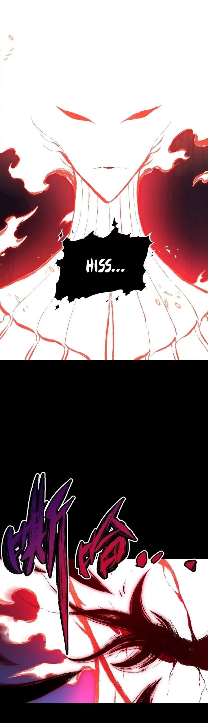 Celestial Master Chapter 07 Gambar 4