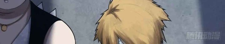 Celestial Master Chapter 07 Gambar 18