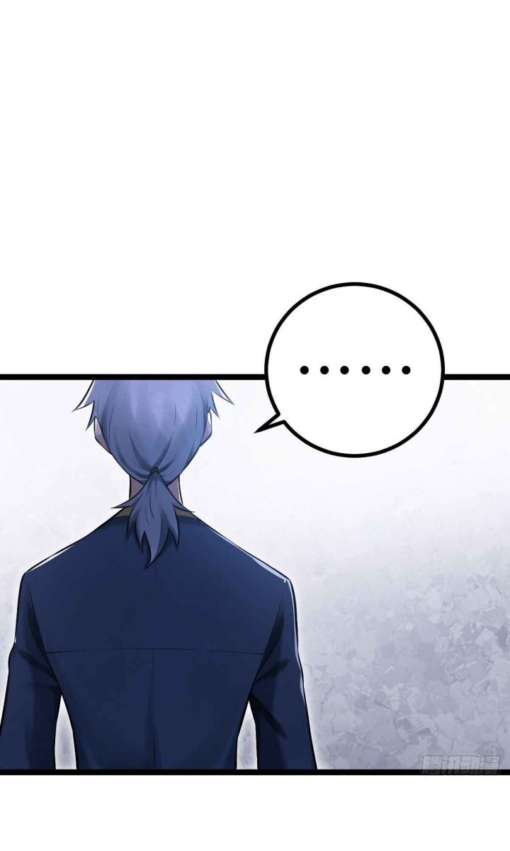 Celestial Master Chapter 05 Gambar 21