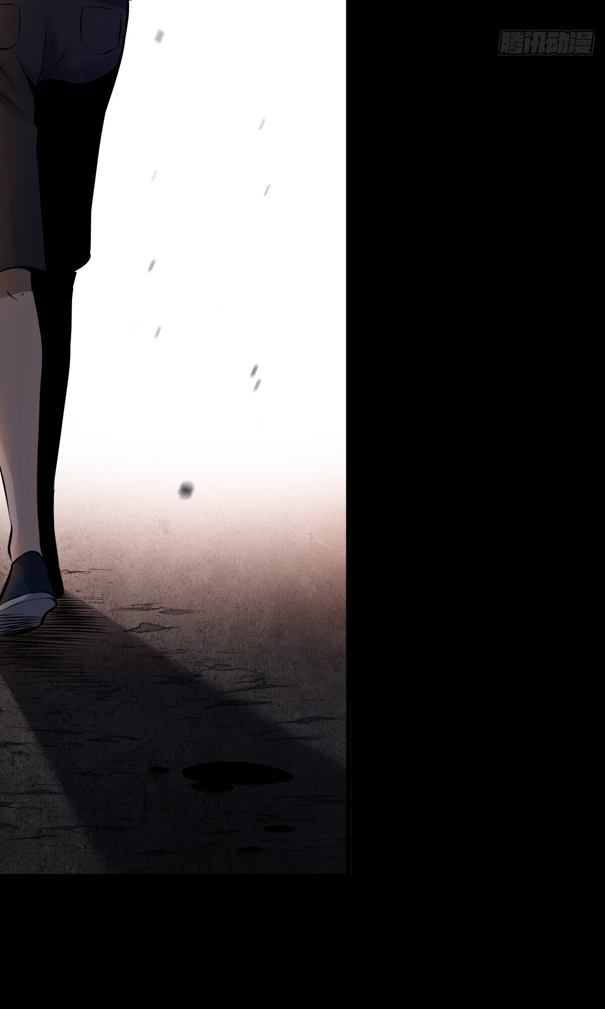 Celestial Master Chapter 01 Gambar 23