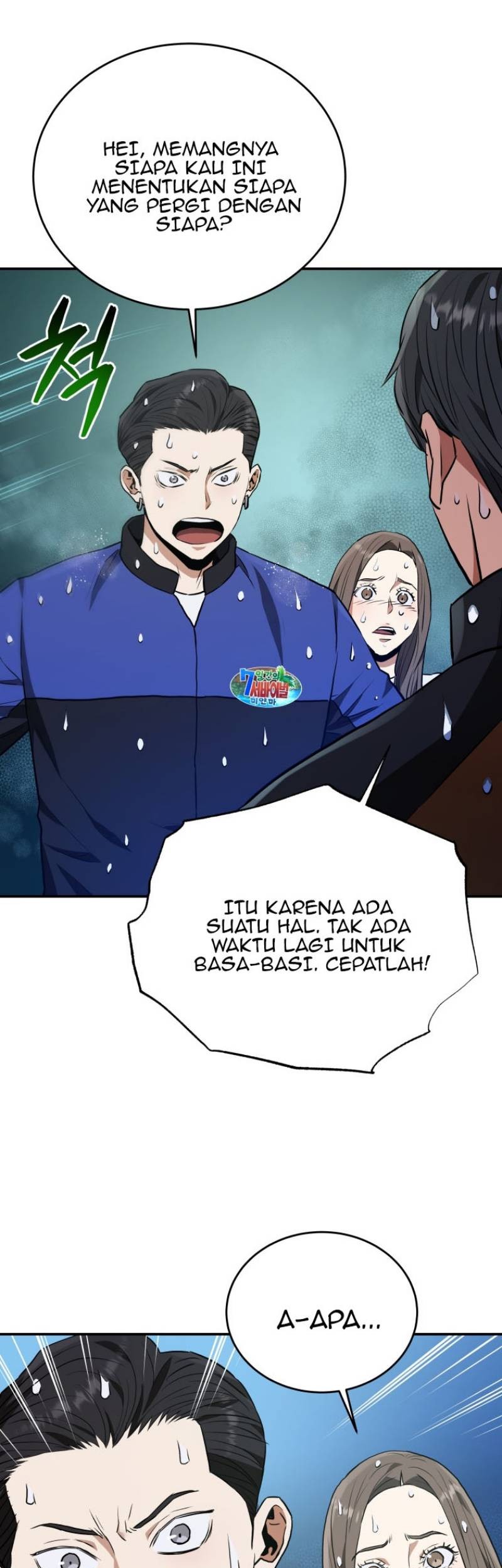 Rescue System Chapter 50 Gambar 47