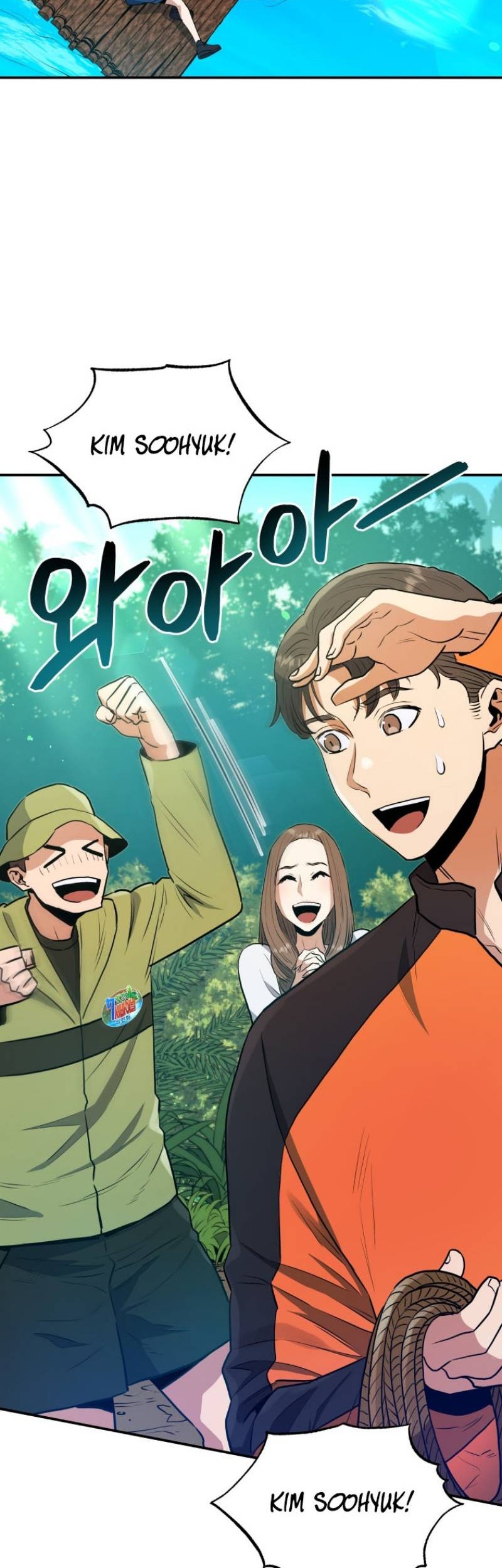 Rescue System Chapter 50 Gambar 19