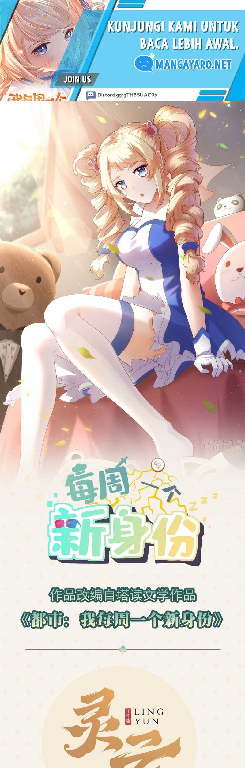 Baca Manhua Wo Mei Zhou Yige Xin Shenfen Chapter 70 Gambar 2