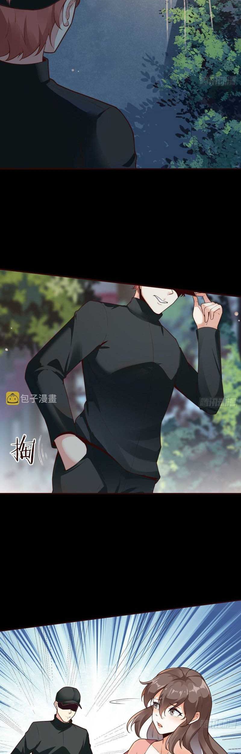 Wo Mei Zhou Yige Xin Shenfen Chapter 66 Gambar 4