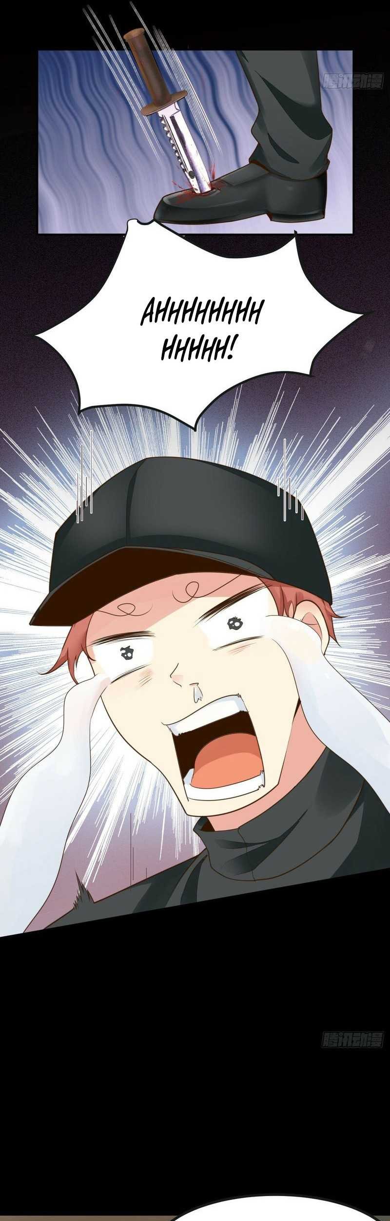 Wo Mei Zhou Yige Xin Shenfen Chapter 66 Gambar 14