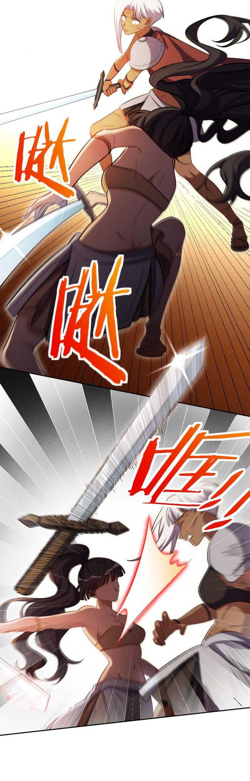 Killing My Love Chapter 82 Gambar 21