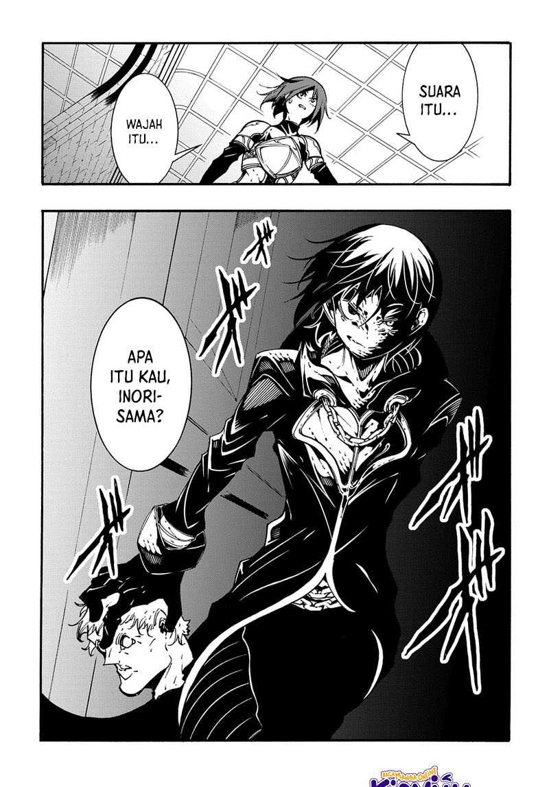 Meccha Shoukan Sareta Ken Chapter 19 Gambar 10
