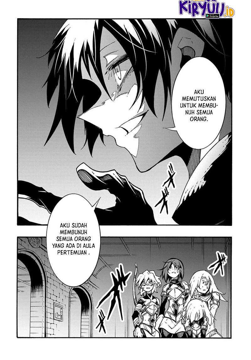 Meccha Shoukan Sareta Ken Chapter 19 Gambar 13