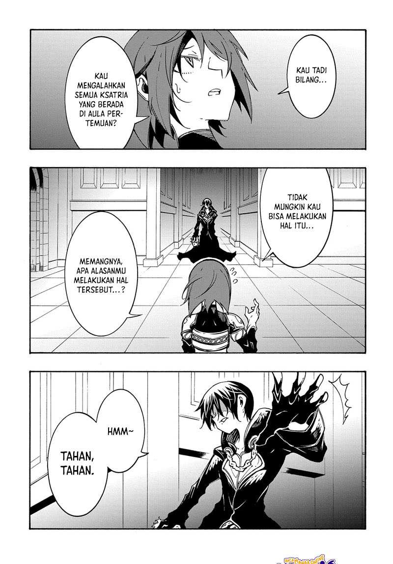 Meccha Shoukan Sareta Ken Chapter 19 Gambar 14