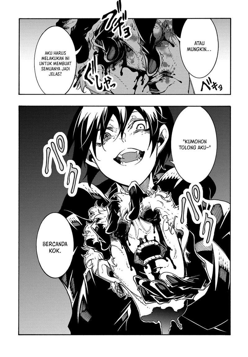 Meccha Shoukan Sareta Ken Chapter 19 Gambar 16