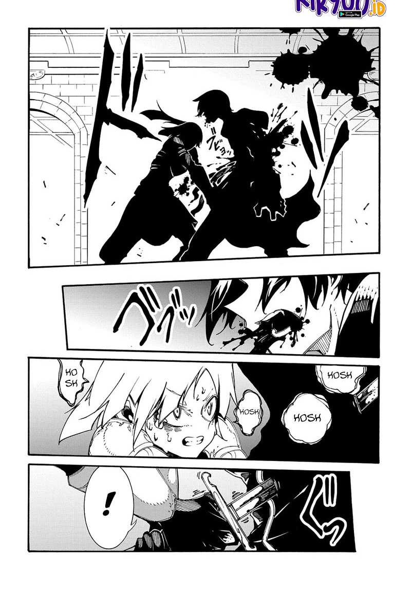 Meccha Shoukan Sareta Ken Chapter 19 Gambar 19