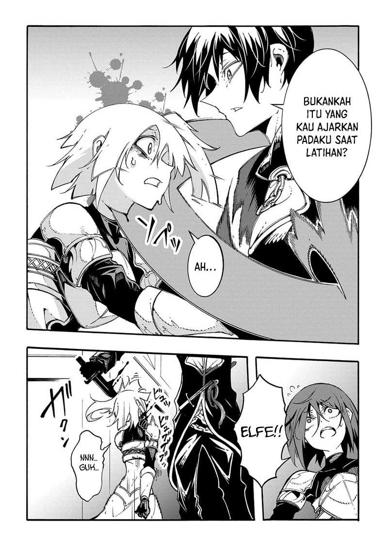 Meccha Shoukan Sareta Ken Chapter 19 Gambar 21