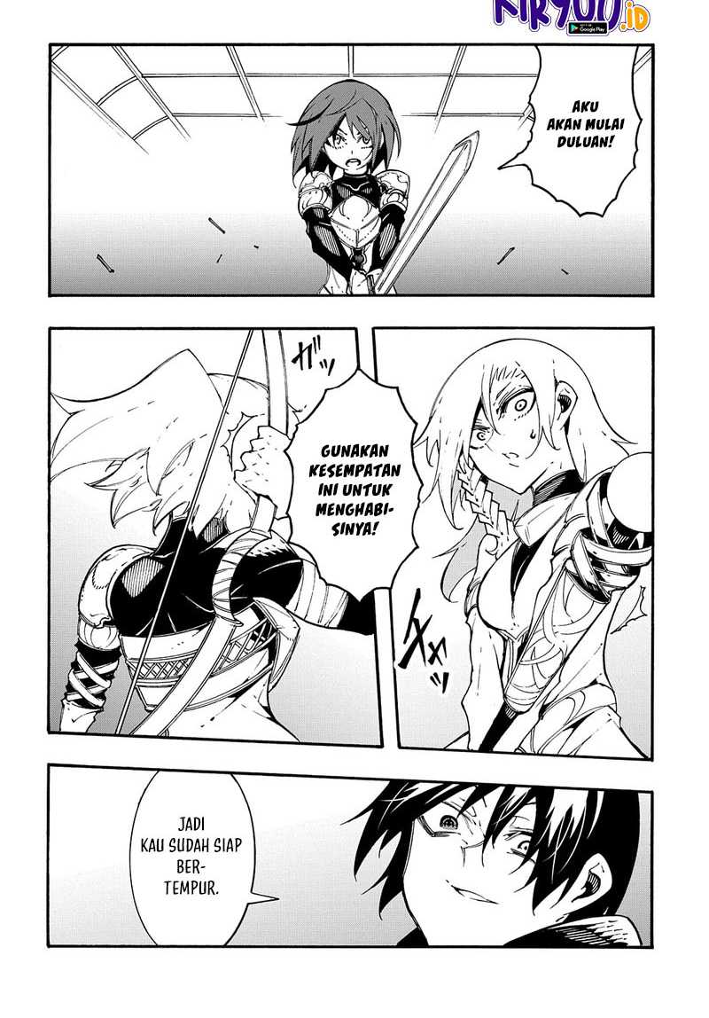 Meccha Shoukan Sareta Ken Chapter 19 Gambar 23