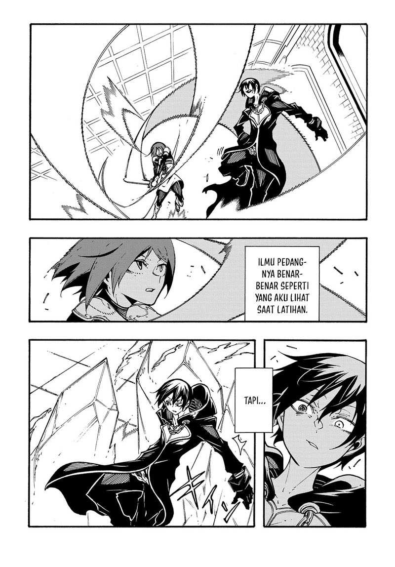 Meccha Shoukan Sareta Ken Chapter 19 Gambar 24