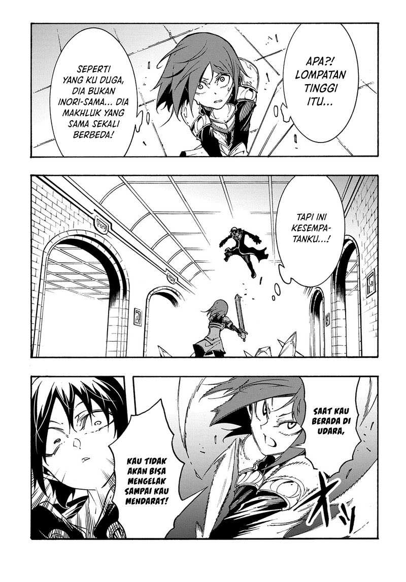 Meccha Shoukan Sareta Ken Chapter 19 Gambar 28