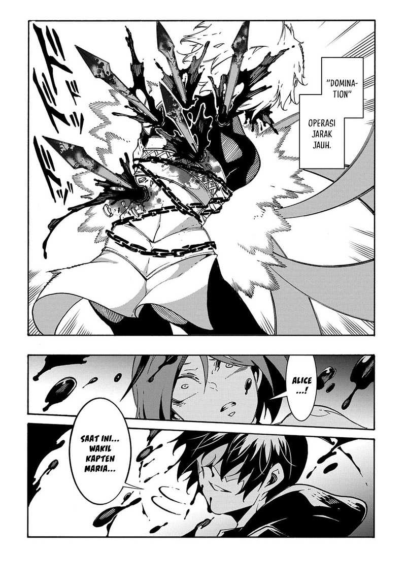 Meccha Shoukan Sareta Ken Chapter 19 Gambar 33
