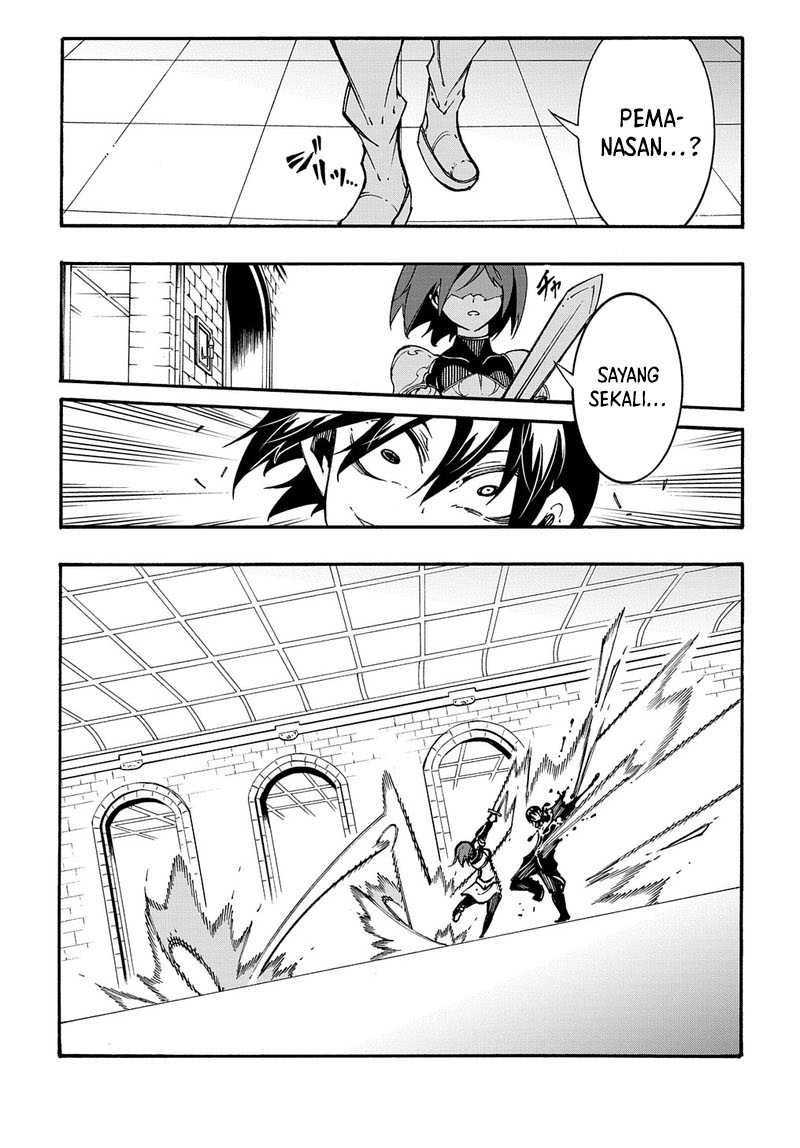 Meccha Shoukan Sareta Ken Chapter 19 Gambar 36