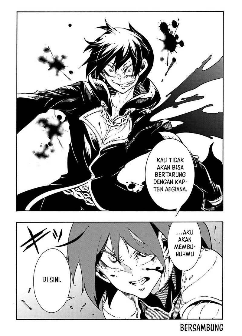 Meccha Shoukan Sareta Ken Chapter 19 Gambar 37