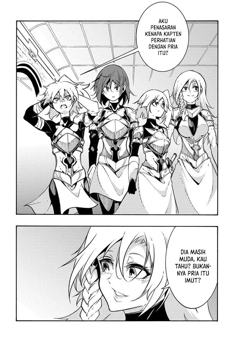 Meccha Shoukan Sareta Ken Chapter 19 Gambar 5