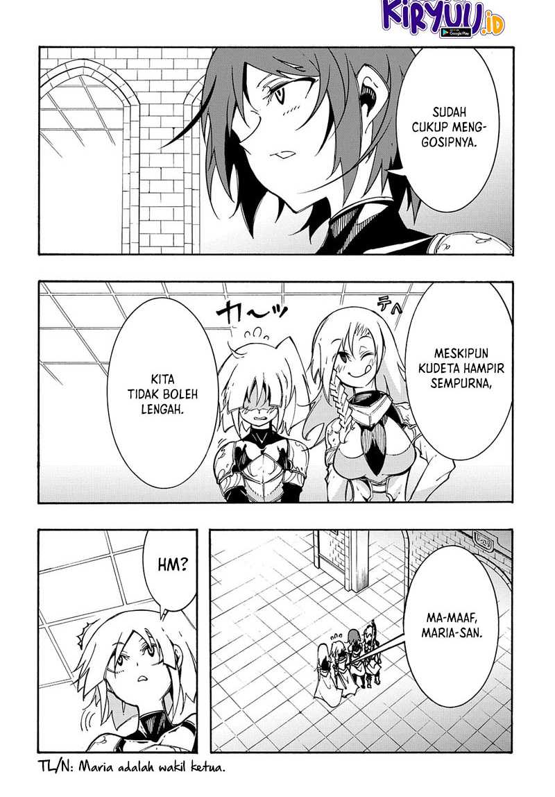 Meccha Shoukan Sareta Ken Chapter 19 Gambar 7