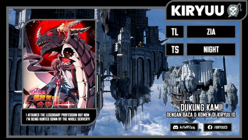 Baca Komik I Attained the Legendary Profession But Now I’m Being Hunted Down by the Whole Server?! Chapter 09 Gambar 1