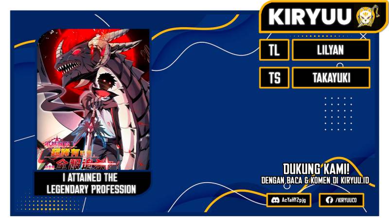 Baca Komik I Attained the Legendary Profession But Now I’m Being Hunted Down by the Whole Server?! Chapter 08 Gambar 1