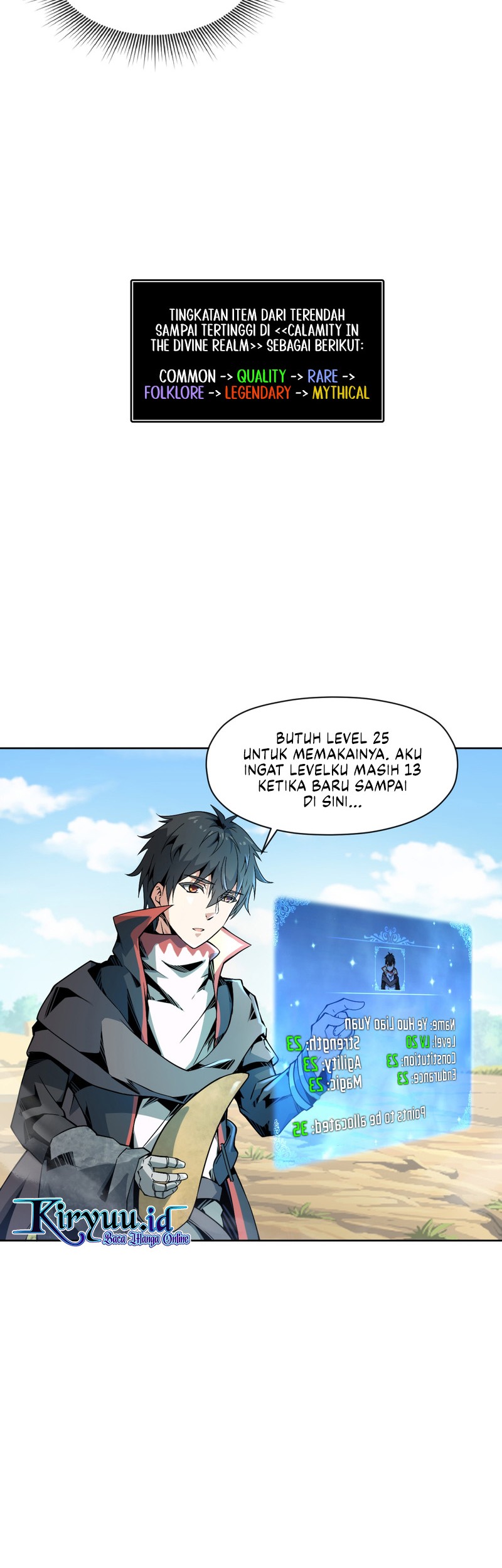 I Attained the Legendary Profession But Now I’m Being Hunted Down by the Whole Server?! Chapter 03 Gambar 23
