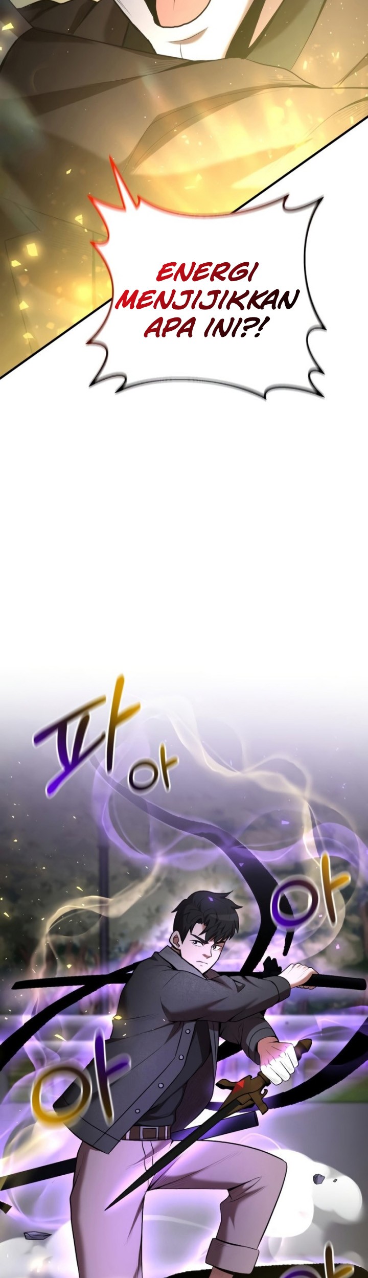 I Became a Renowned Family’s Sword Prodigy Chapter 63 Gambar 54