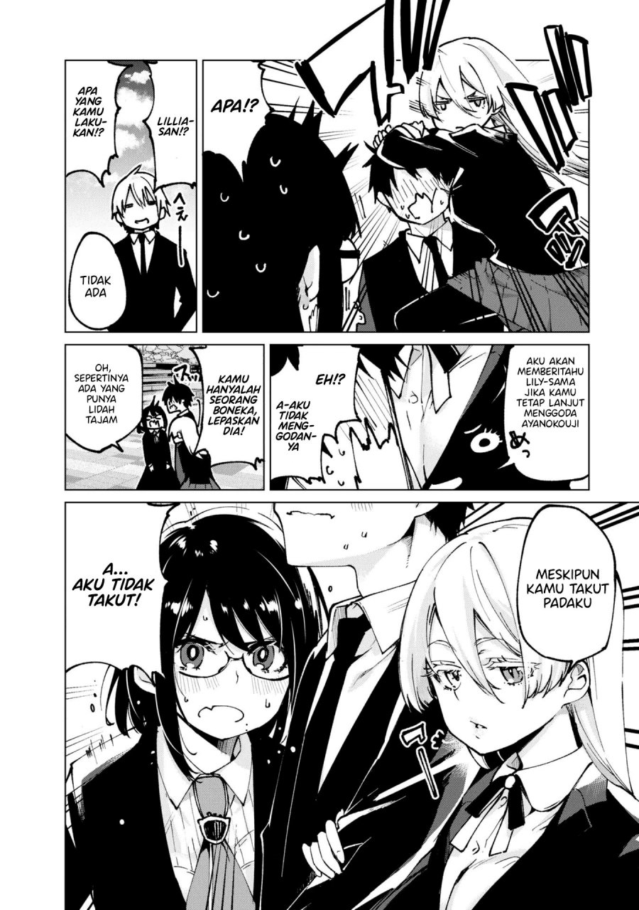 Oroka na Tenshi wa Akuma to Odoru Chapter 66 Gambar 14