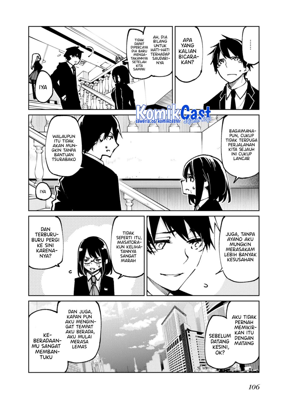 Oroka na Tenshi wa Akuma to Odoru Chapter 66 Gambar 20