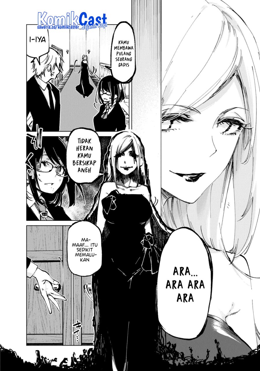 Oroka na Tenshi wa Akuma to Odoru Chapter 66 Gambar 24