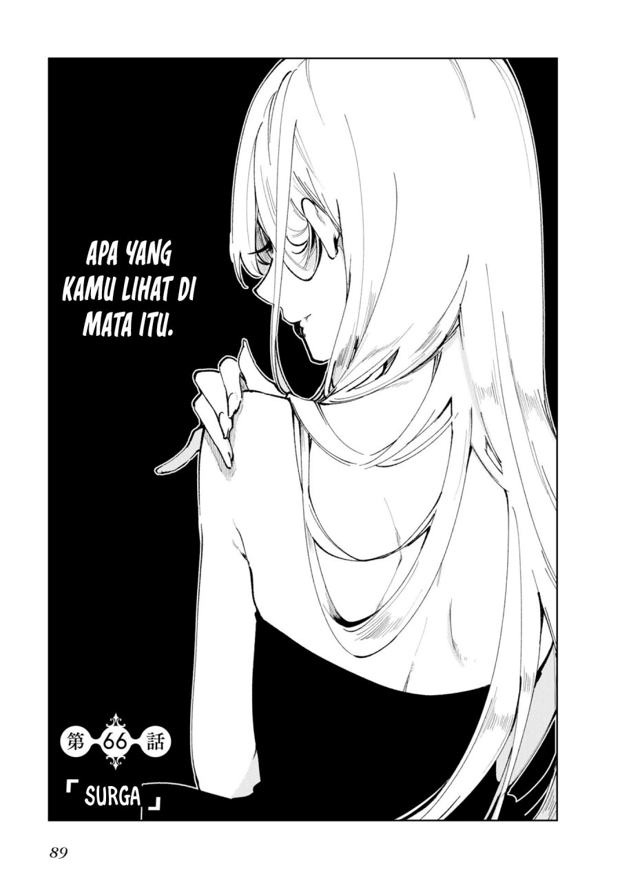 Oroka na Tenshi wa Akuma to Odoru Chapter 66 Gambar 4