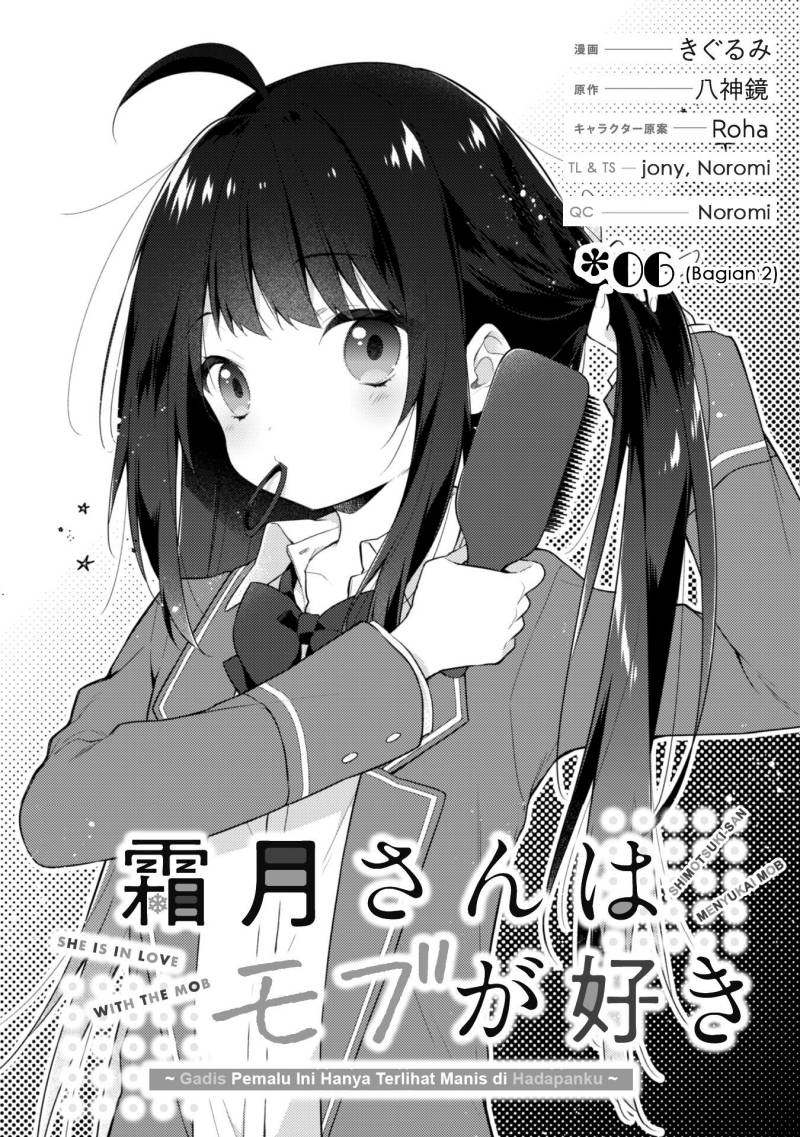 Baca Manga Shimotsuki-san wa Mob ga Suki Chapter 06.2 Gambar 2